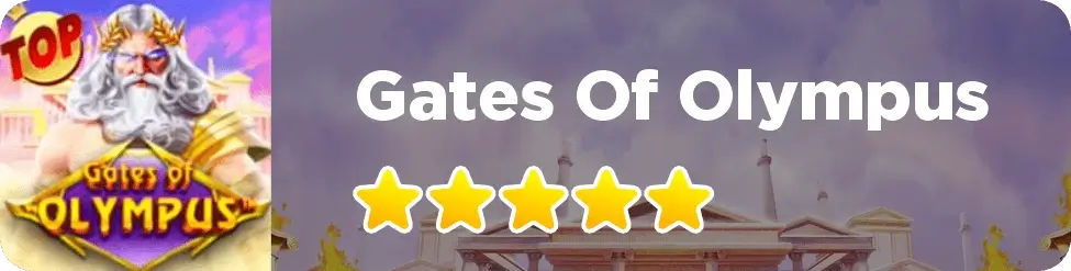 Gate of Olympus